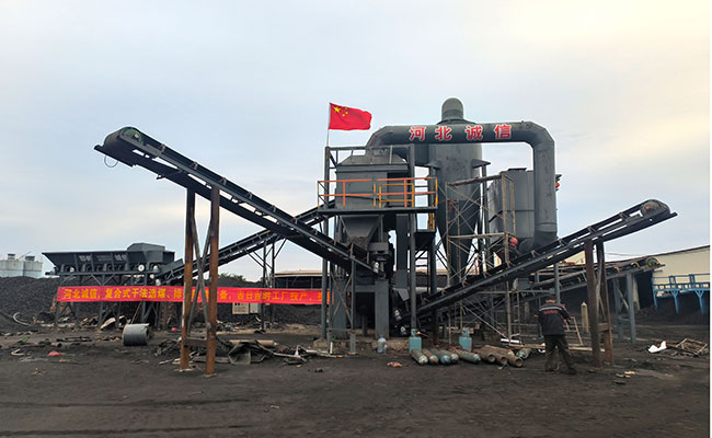 风力干法选煤机